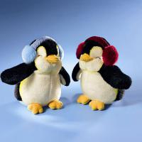 целующиеся пингвины 14 февраля 33185 Russ 
