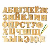 Алфавит набор 33 деревянные буквы русского алфавита woody 00075