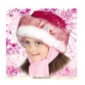 Зимняя шапка Анастасия, розовая
