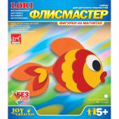 Флисмастер "Золотая рыбка" LORI РК-047