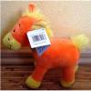 Мягкая игрушка - Лошадка цветная, 22 см (цвета в ассортименте)