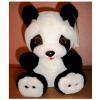 Мягкая игрушка - мишка Панда, 25 см
